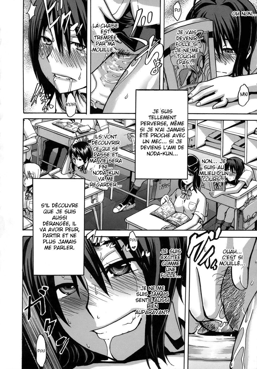 Sarashi Ai Ch. 1 page 6 full