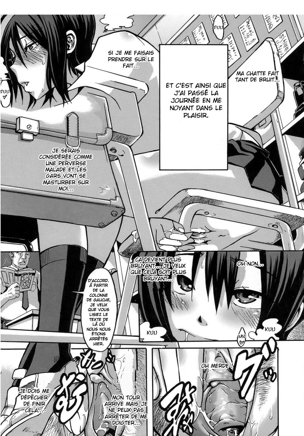 Sarashi Ai Ch. 1 page 7 full