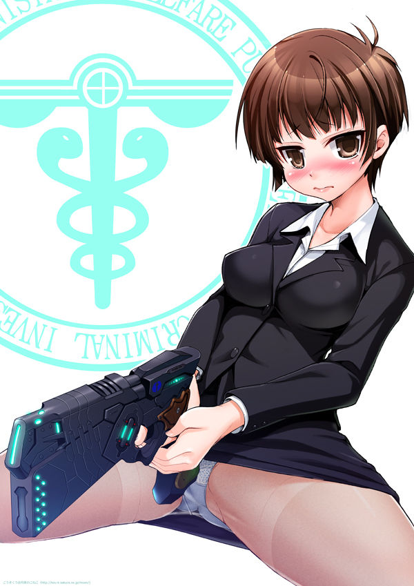 Psycho Pass page 3 full