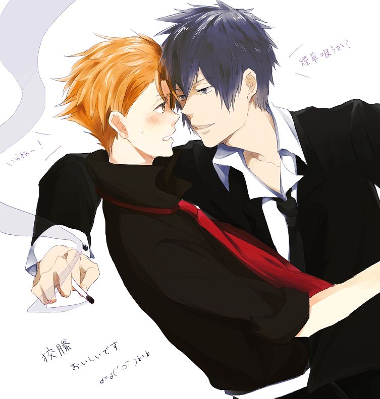 Psycho Pass page 6 full