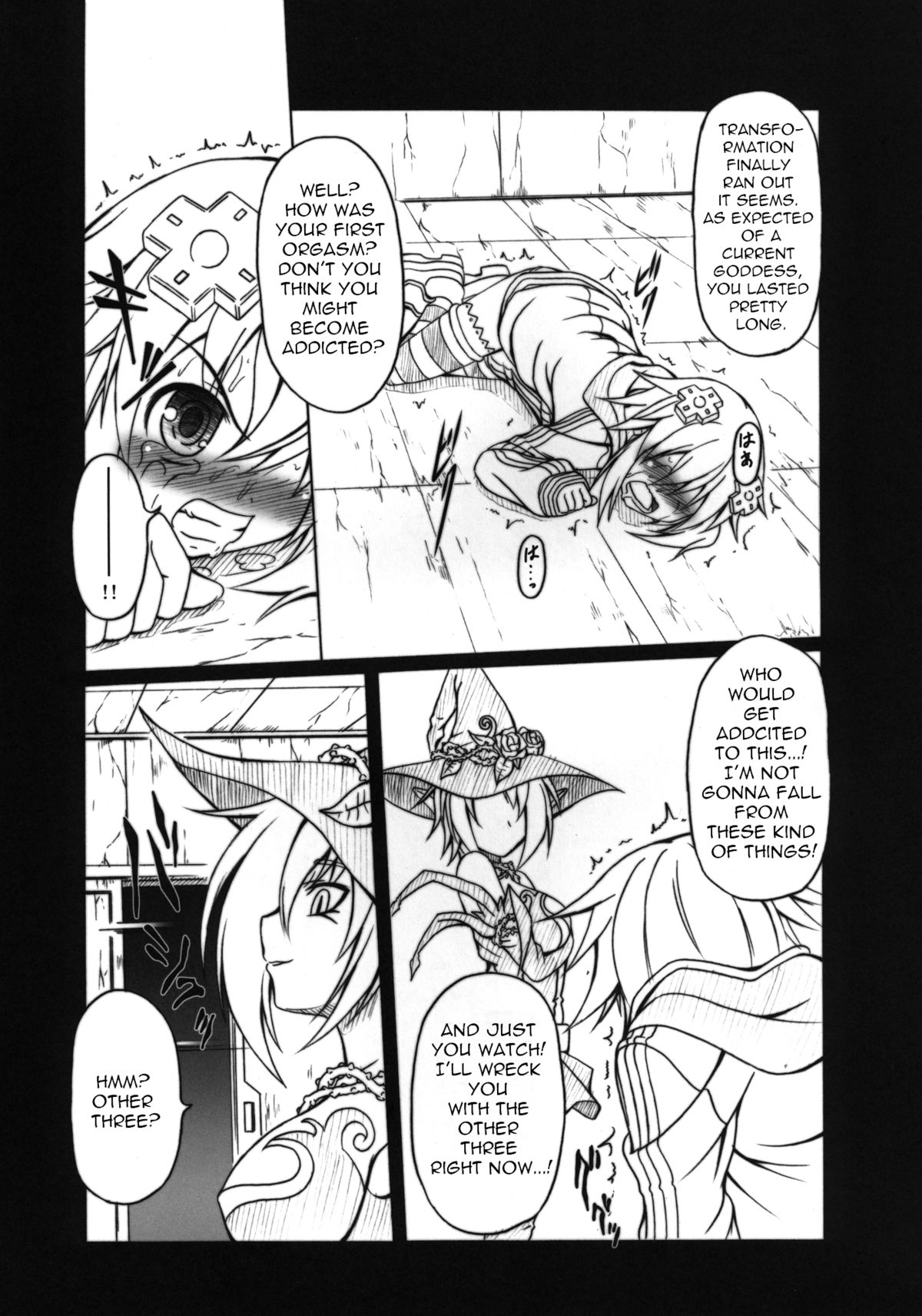HOBBY'S BLOCK!! 13 GODDESSES' ORGIES page 6 full