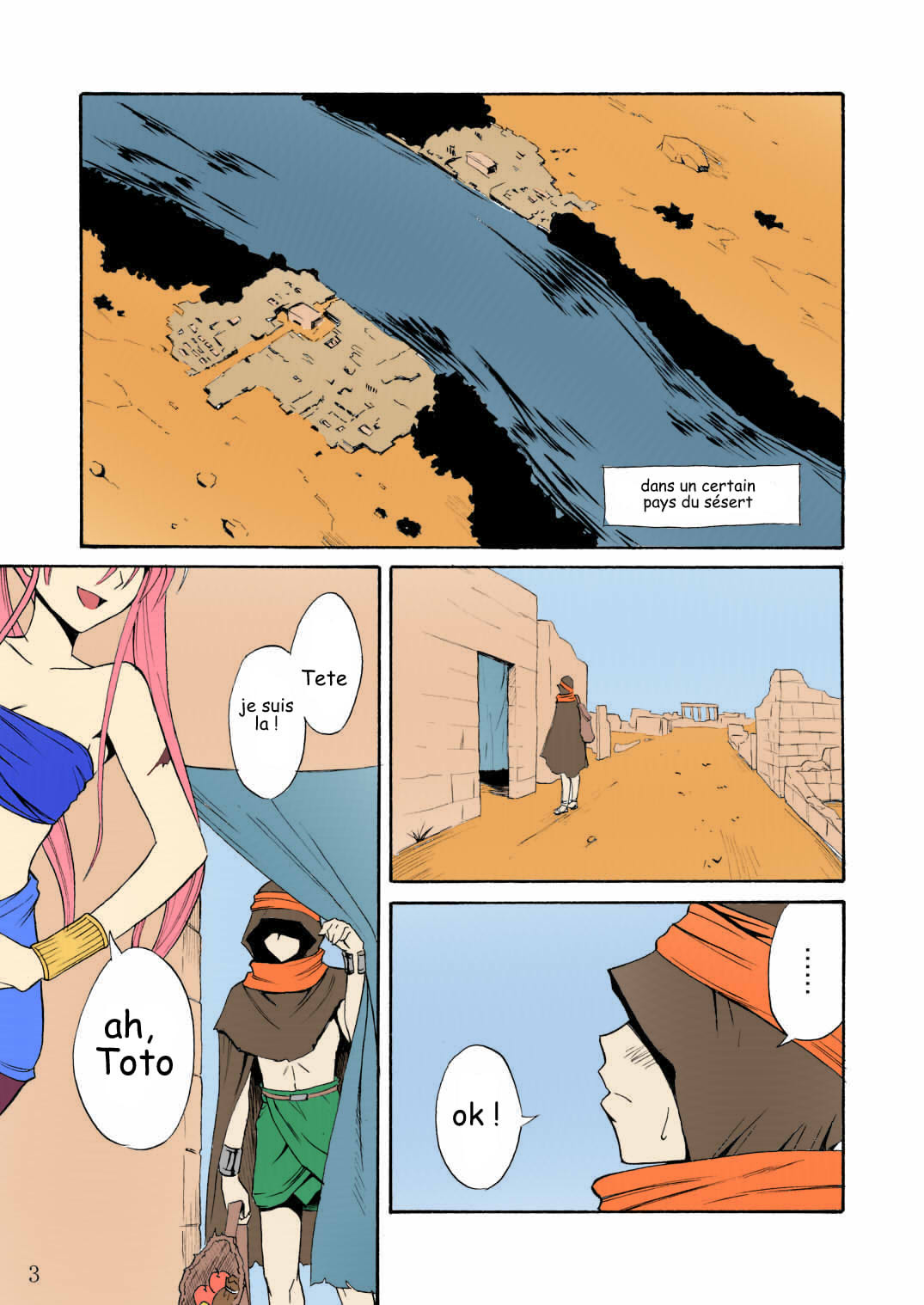Pretty Lamia page 4 full
