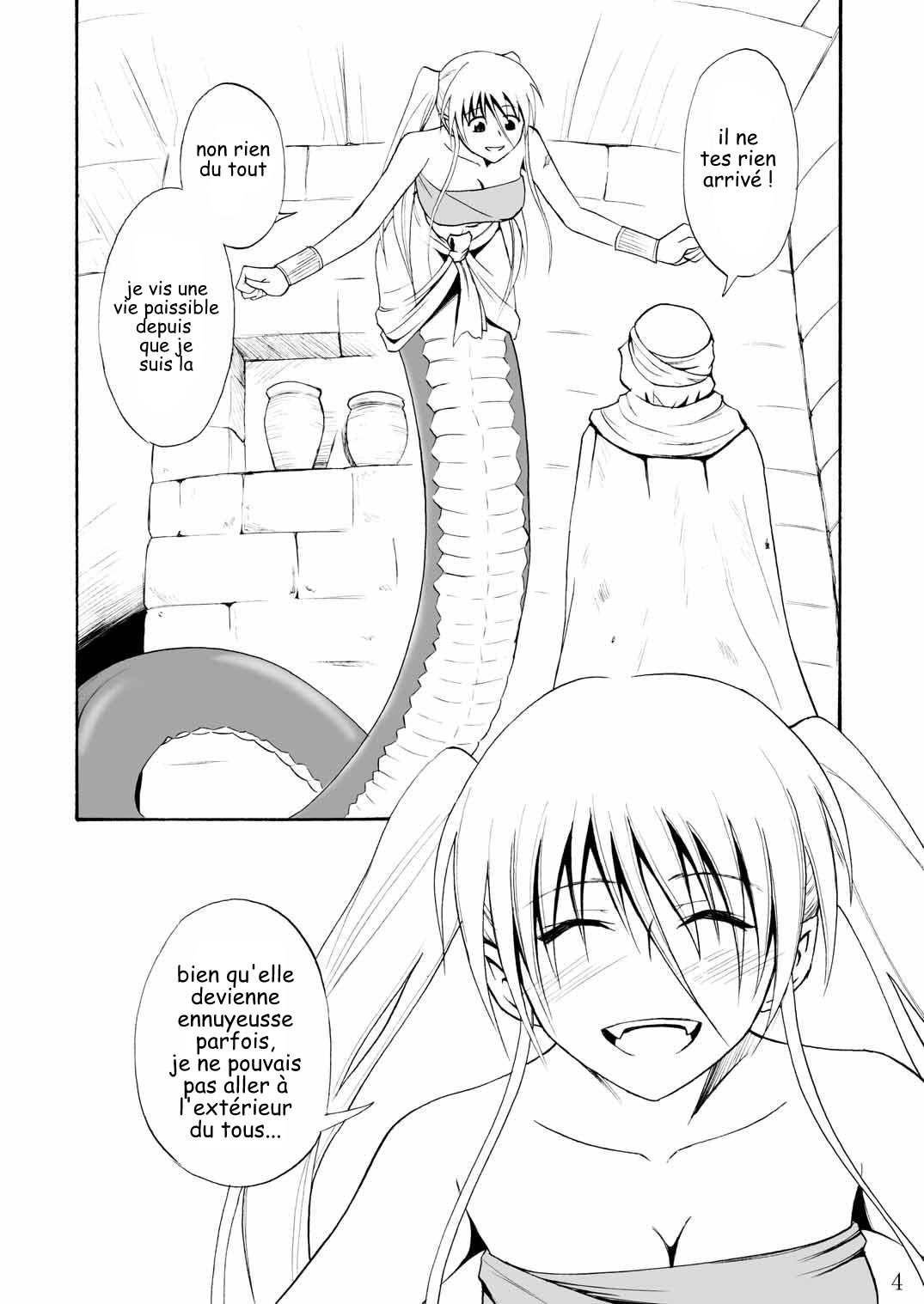 Pretty Lamia page 7 full