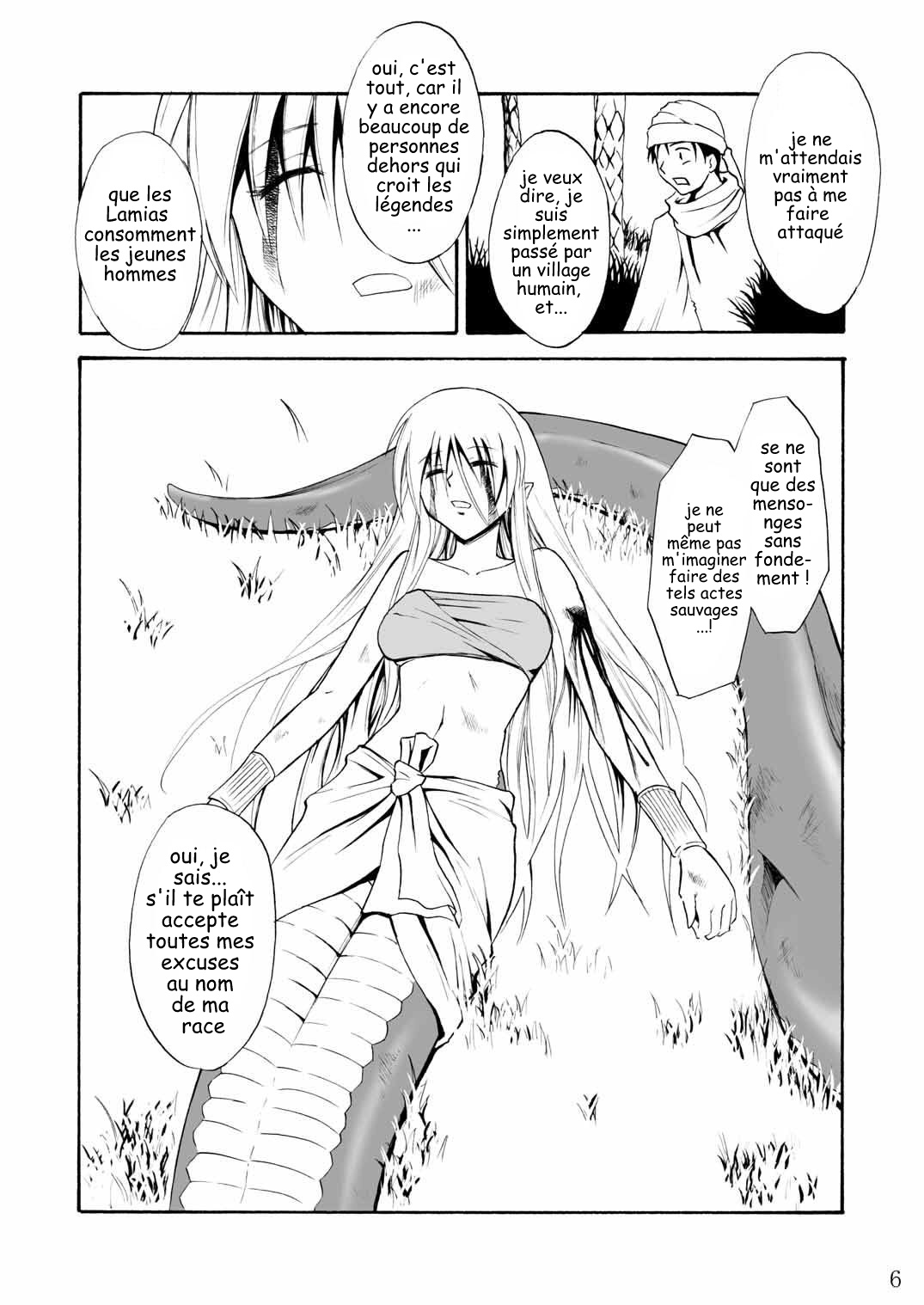Pretty Lamia page 9 full