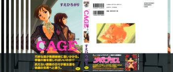Cage cover