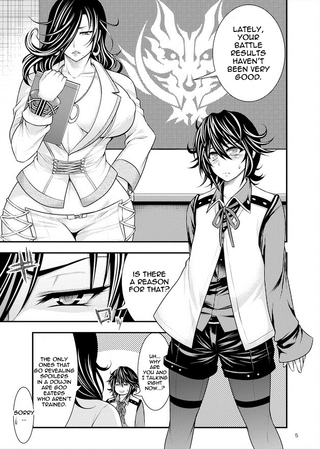 Kirei na Chijo wa, Suki Desu ka? | Do You Like Pretty Perverts? page 5 full