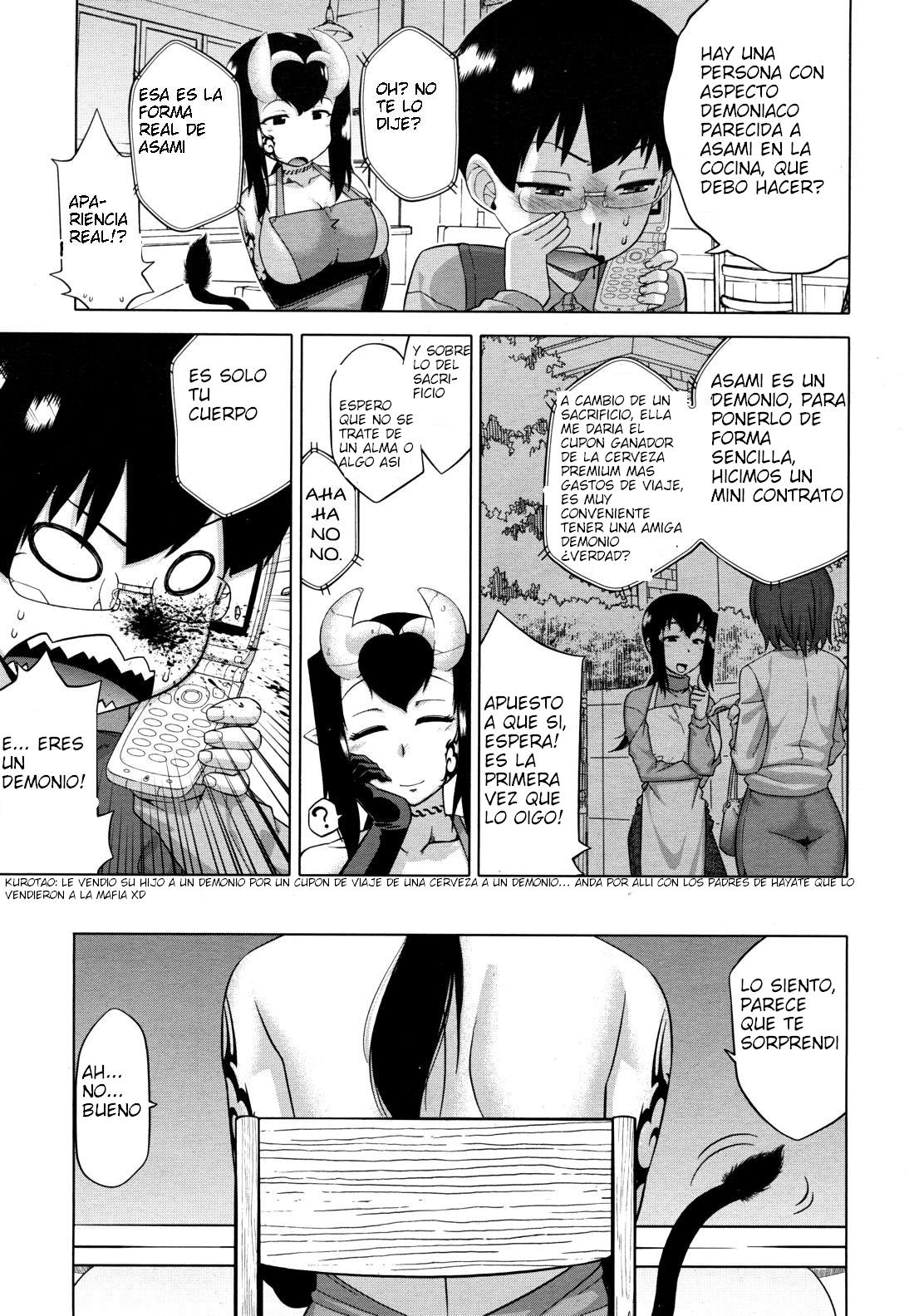 The Succubus Lady From Next Door Capitulo 1-3 page 6 full