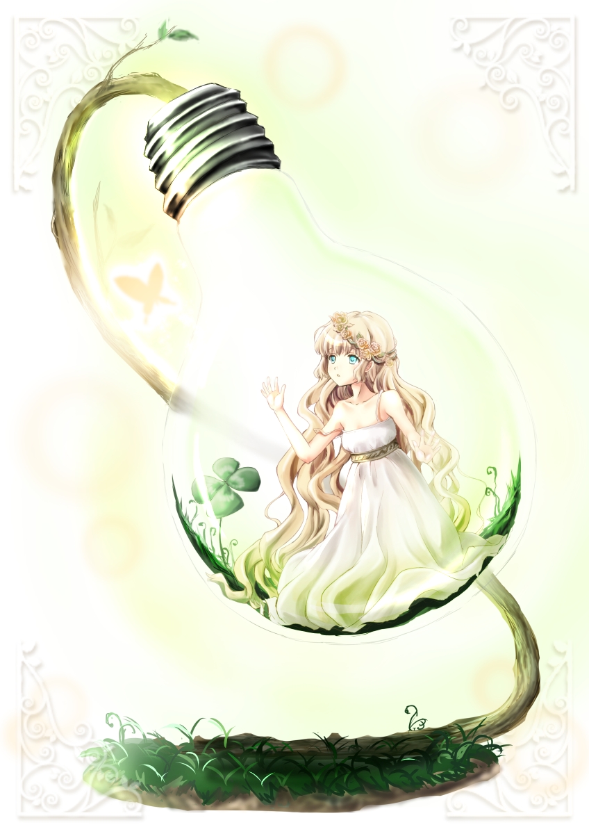 - Artist - Chize page 8 full