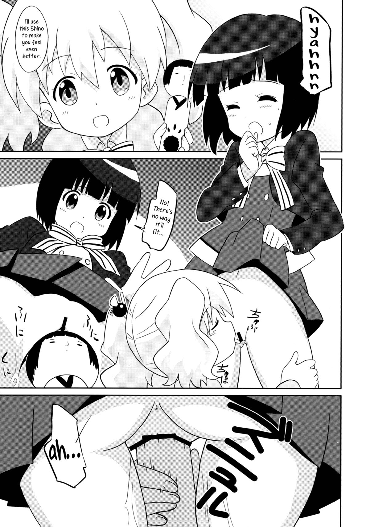 Magejun 34   =Yuri-ism &amp; TV= page 10 full