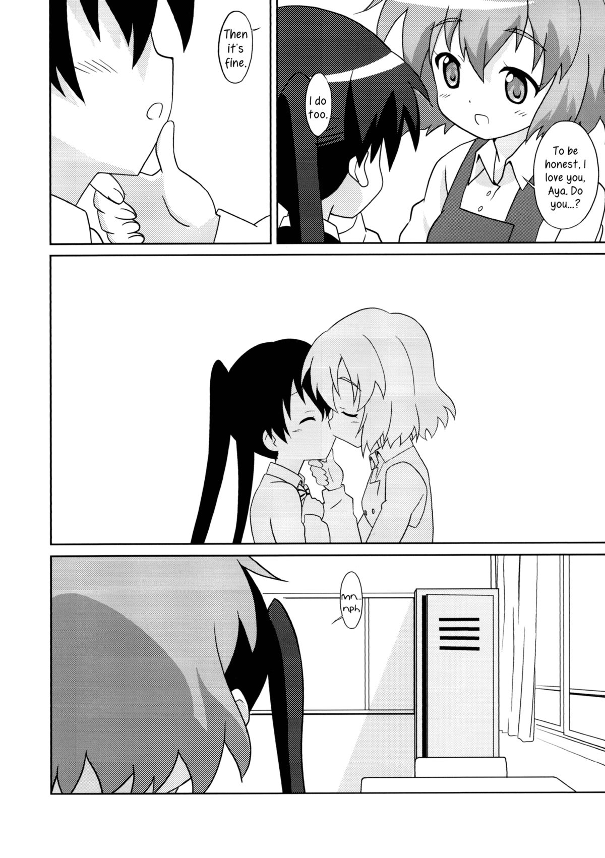 Magejun 34   =Yuri-ism &amp; TV= page 3 full