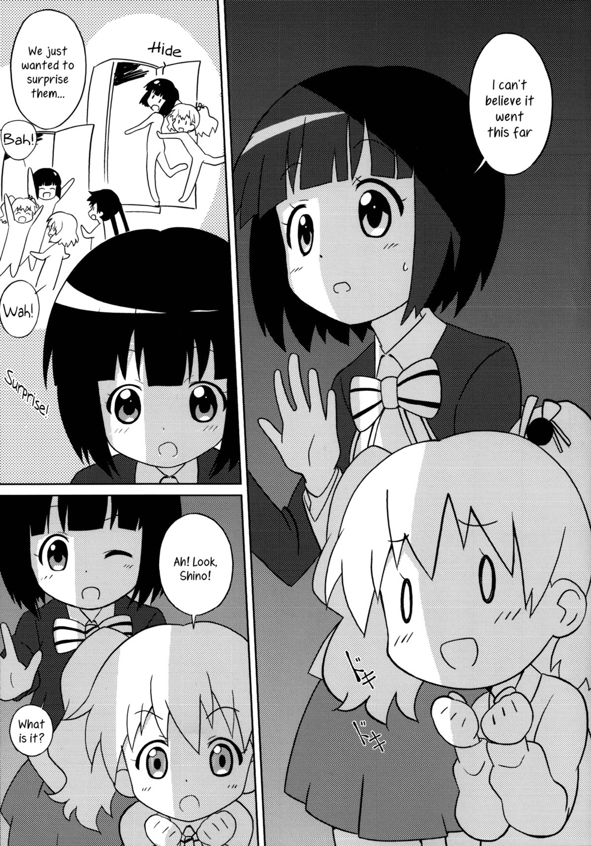 Magejun 34   =Yuri-ism &amp; TV= page 4 full
