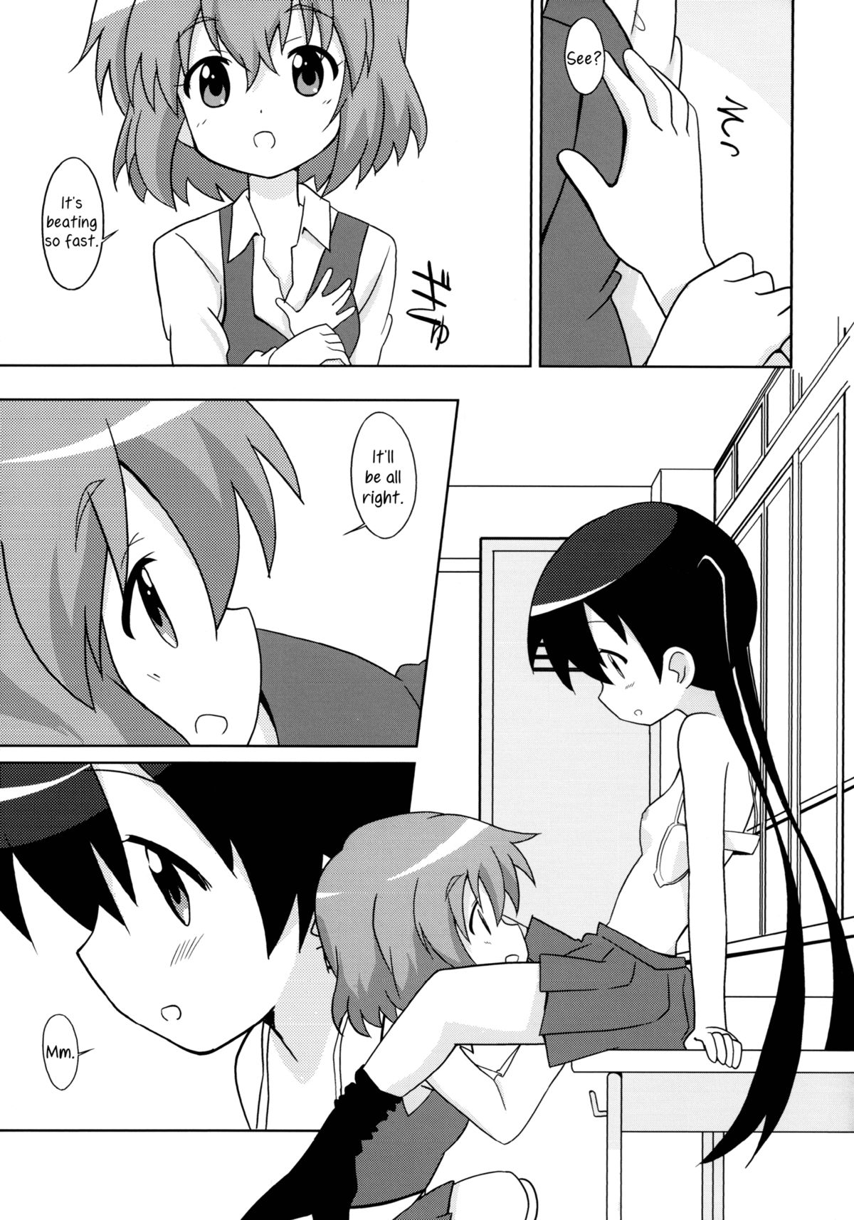 Magejun 34   =Yuri-ism &amp; TV= page 6 full