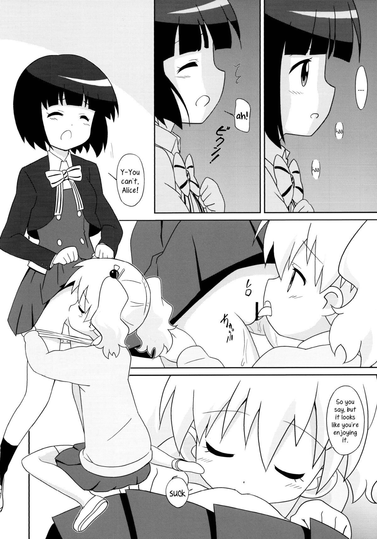 Magejun 34   =Yuri-ism &amp; TV= page 9 full