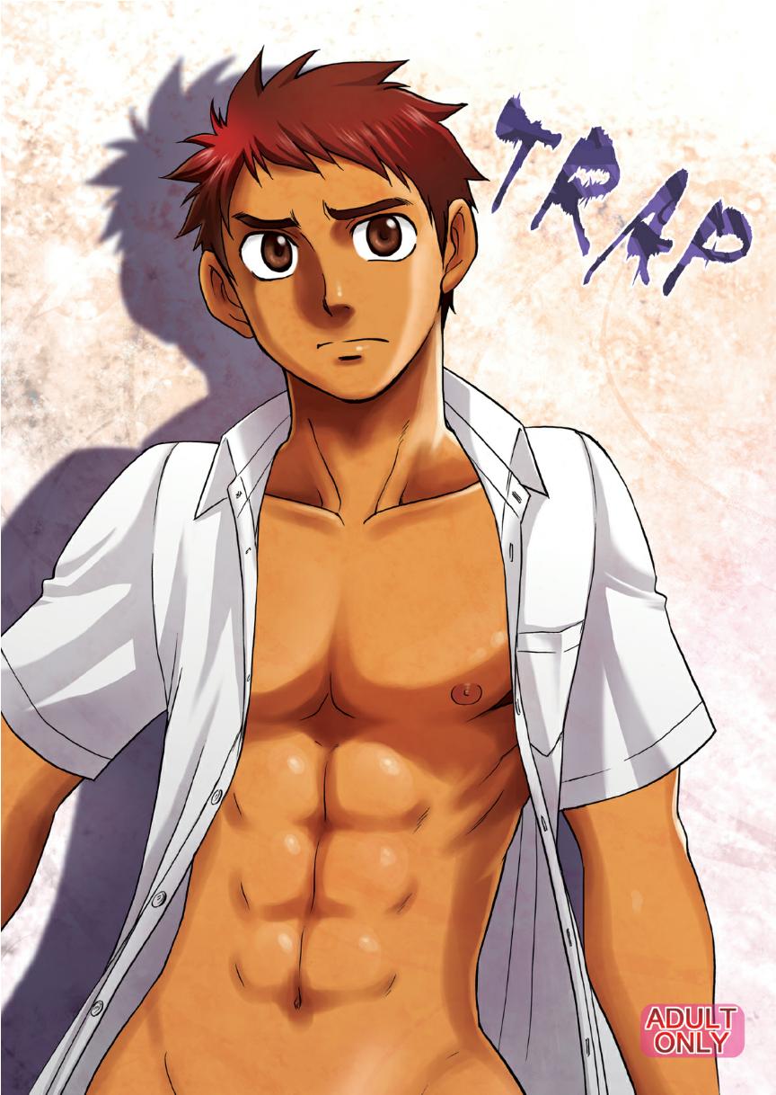 Trap page 1 full