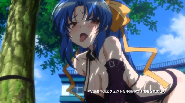 highschool dxd new pics and gifs page 5 full