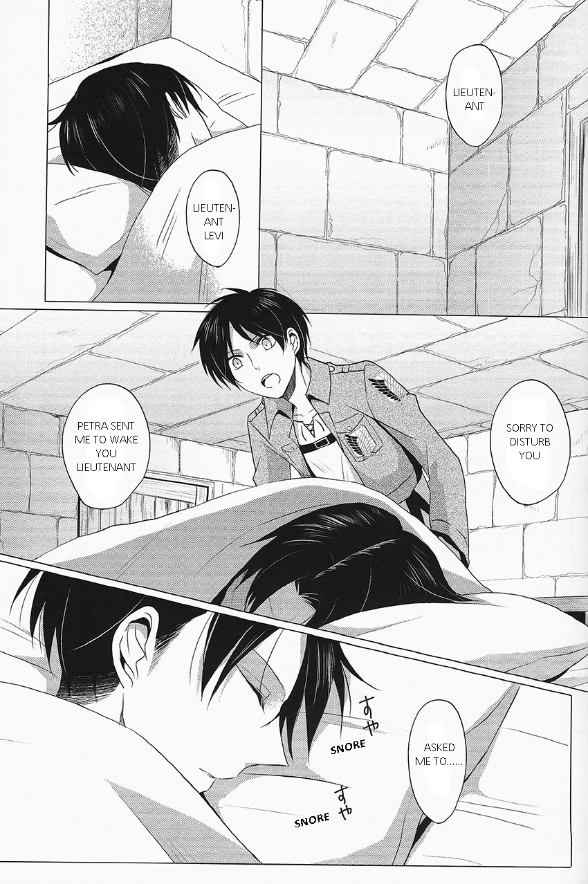 Don't disturb me page 4 full