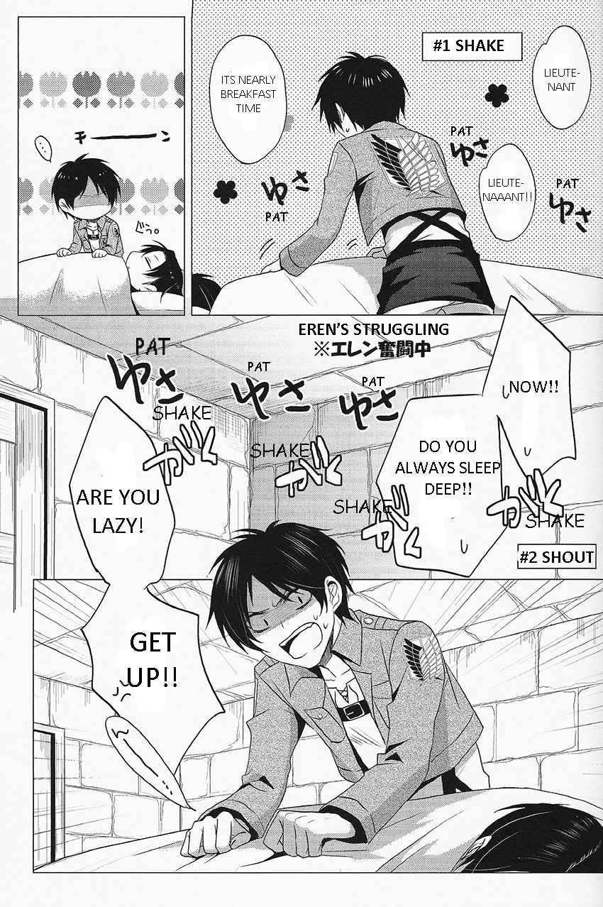 Don't disturb me page 6 full