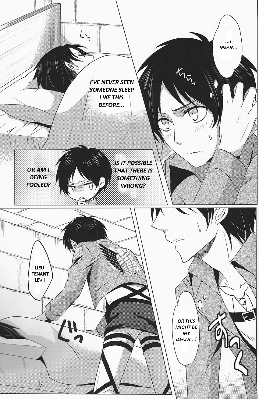 Don't disturb me page 8 full