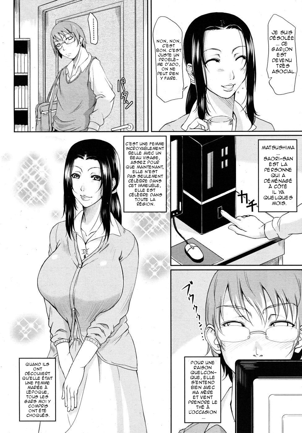 Otonari Hito Tonari page 2 full