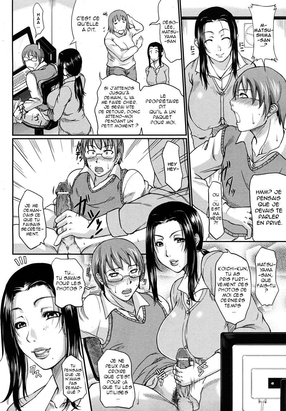 Otonari Hito Tonari page 6 full