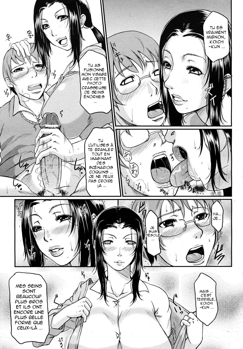 Otonari Hito Tonari page 7 full
