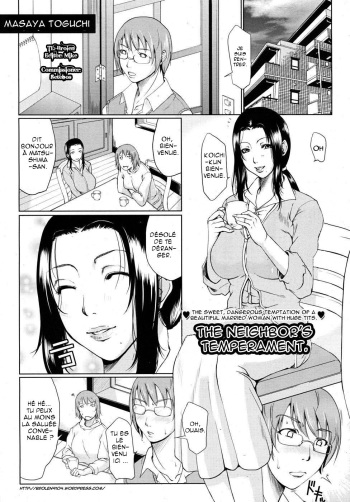 Otonari Hito Tonari cover
