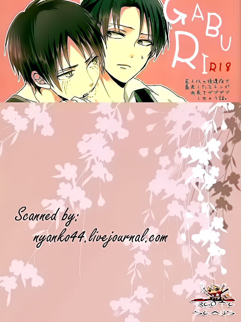 GABURI page 2 full