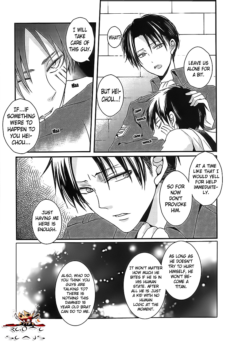 GABURI page 8 full