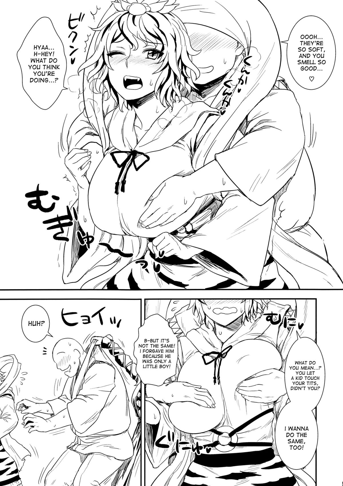 Shugyou dayo!! Hijiri-san page 4 full