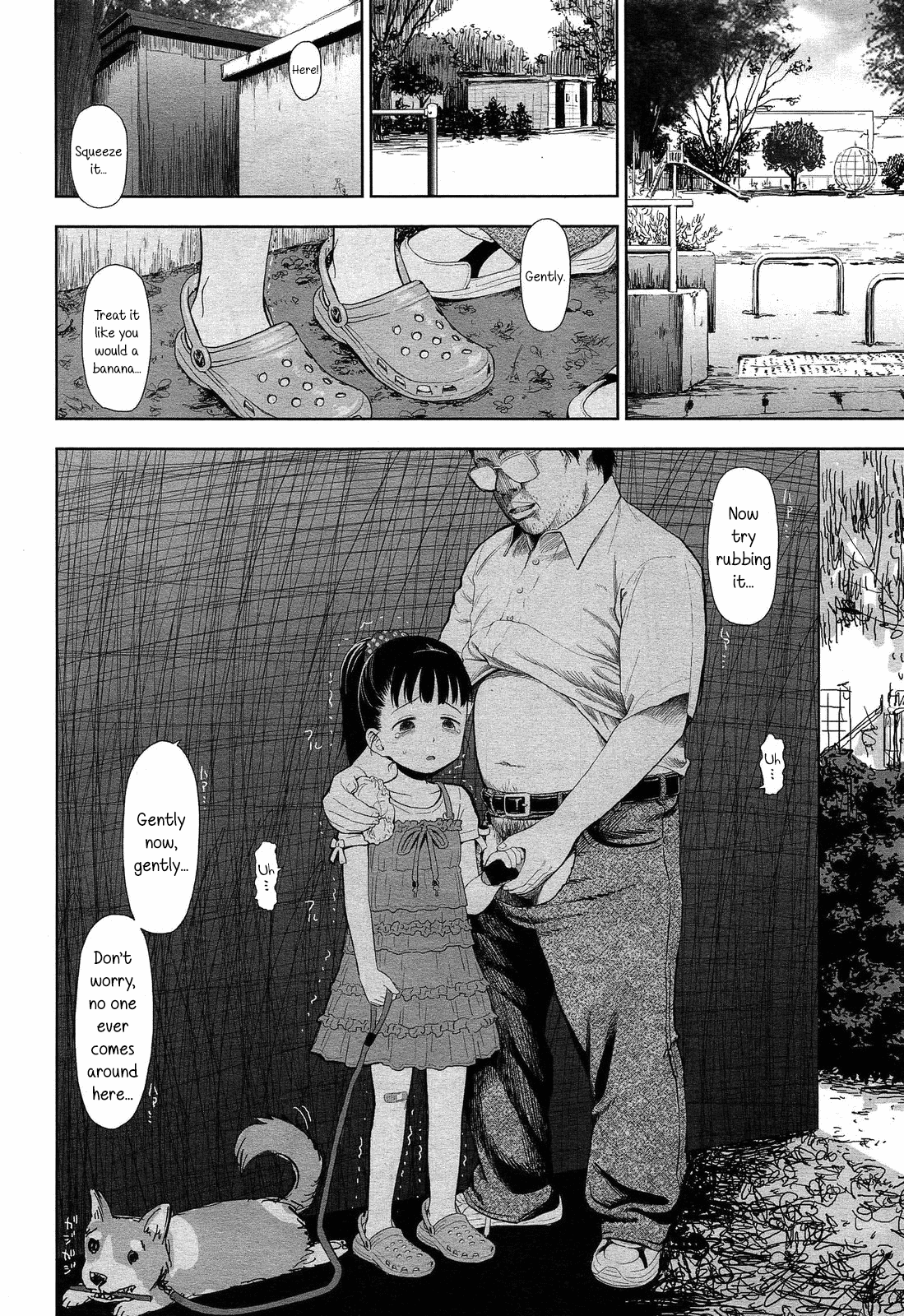 Rintoshite Syabure | Rin, Suck Me Off page 4 full
