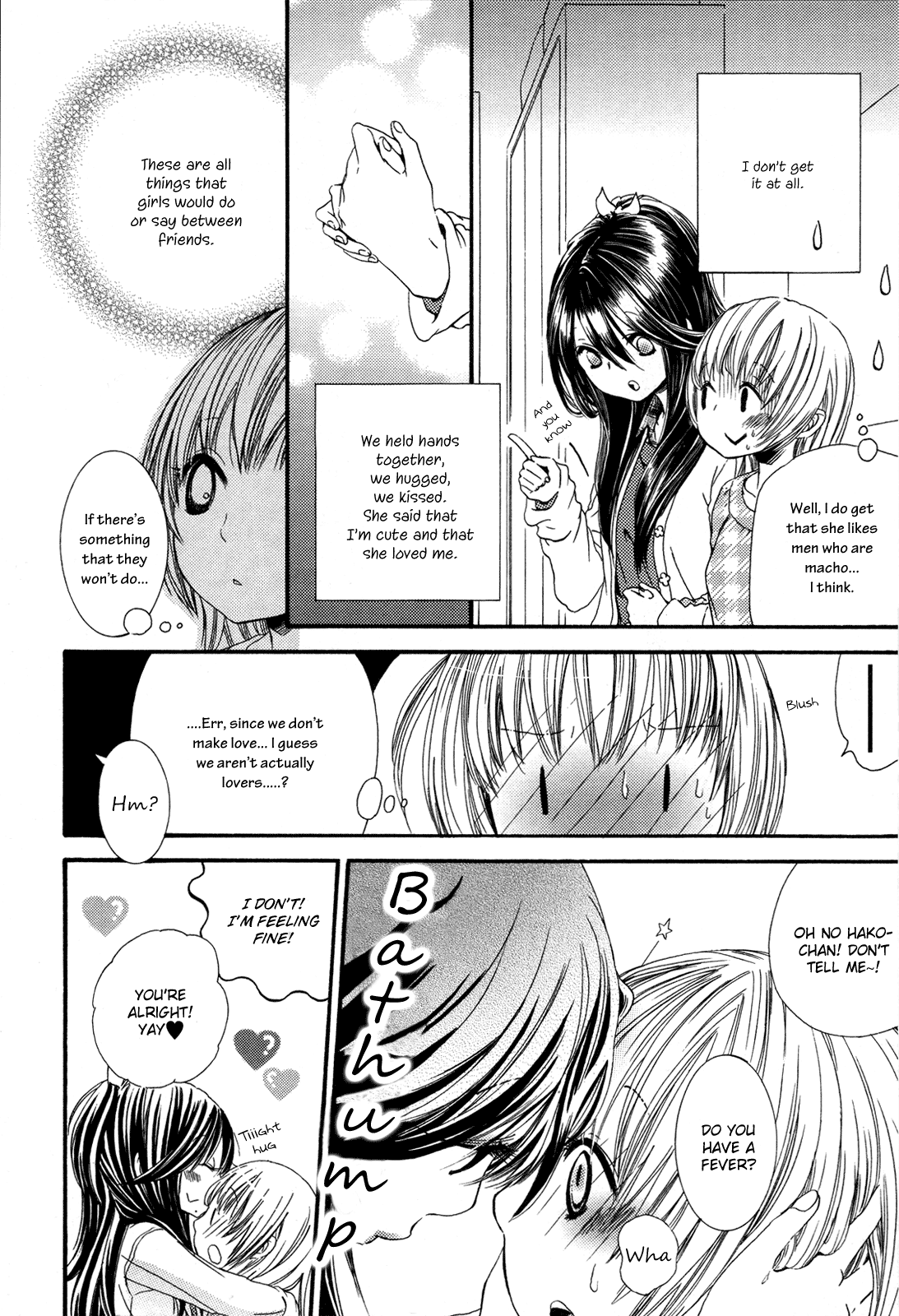 Balance-Lee of Love! page 10 full