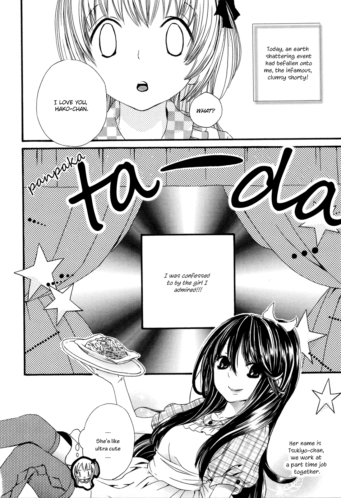Balance-Lee of Love! page 2 full
