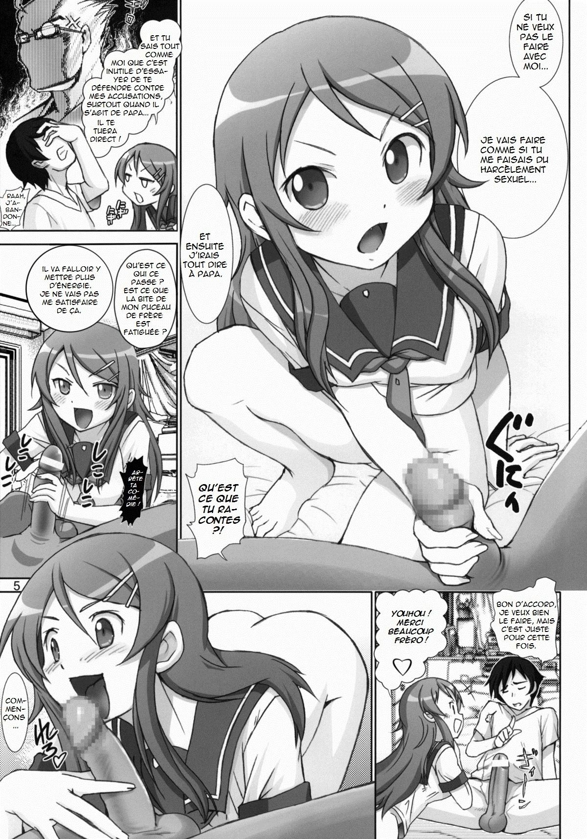 Oreimo Binetsu Tyuihou 1 | Little Sister Fever Warning 1 page 4 full