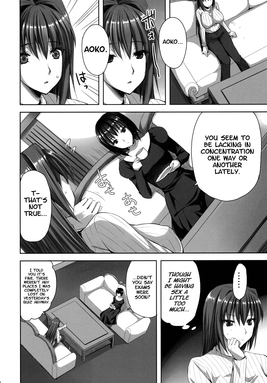 Mahou Tsukai no Yotogi -Yuuwaku- | -Temptation- page 5 full