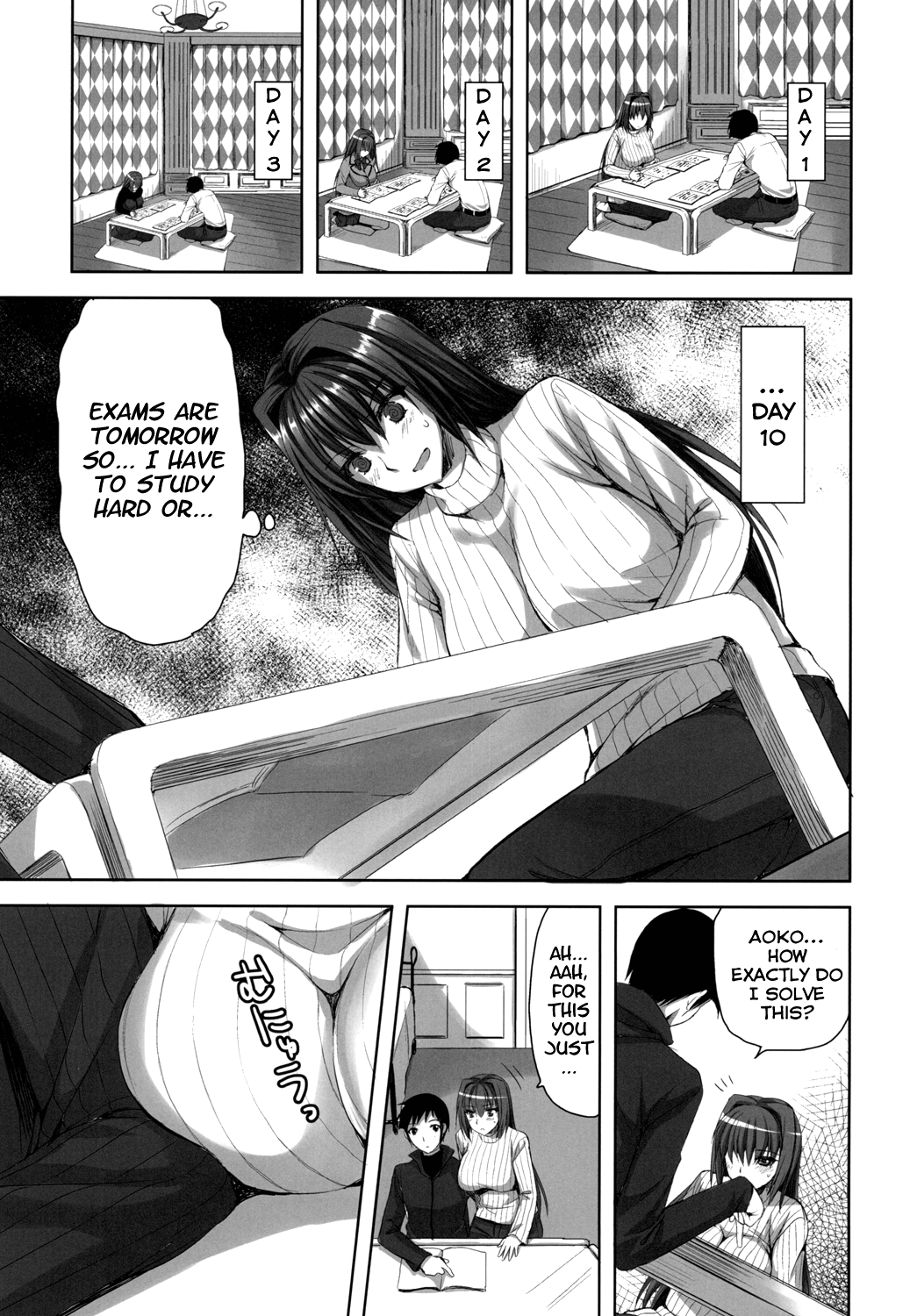 Mahou Tsukai no Yotogi -Yuuwaku- | -Temptation- page 8 full