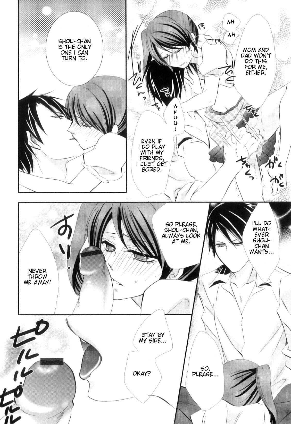 Otokonoko Heaven Vol. 10 - Amai Sokubaku page 4 full