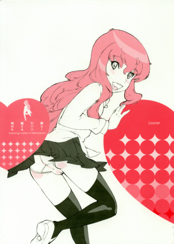 Momokami Shikiso - Coloring matter of Momokami cover