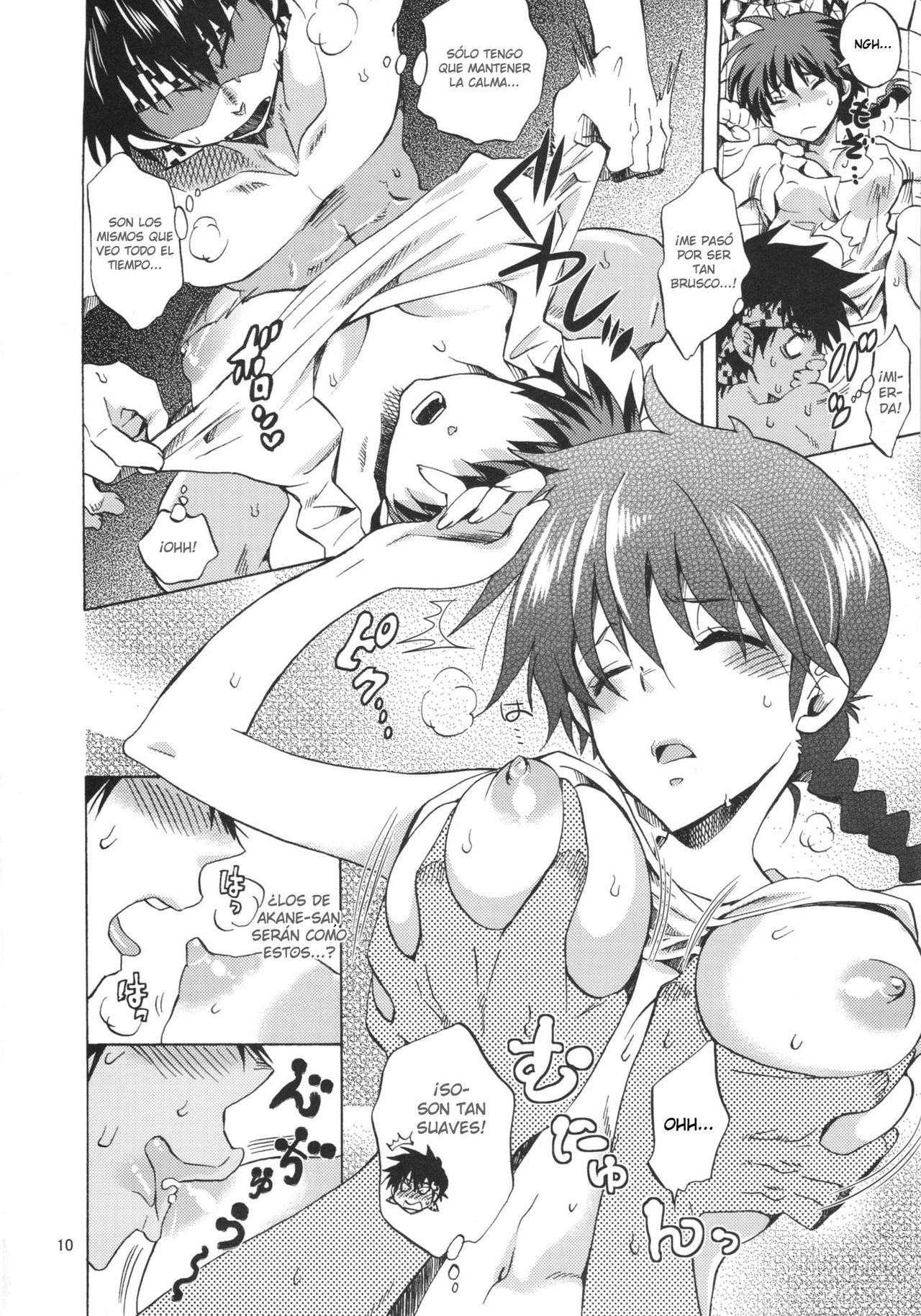 Osage no Ano Ko ni Mugamuchuu page 9 full
