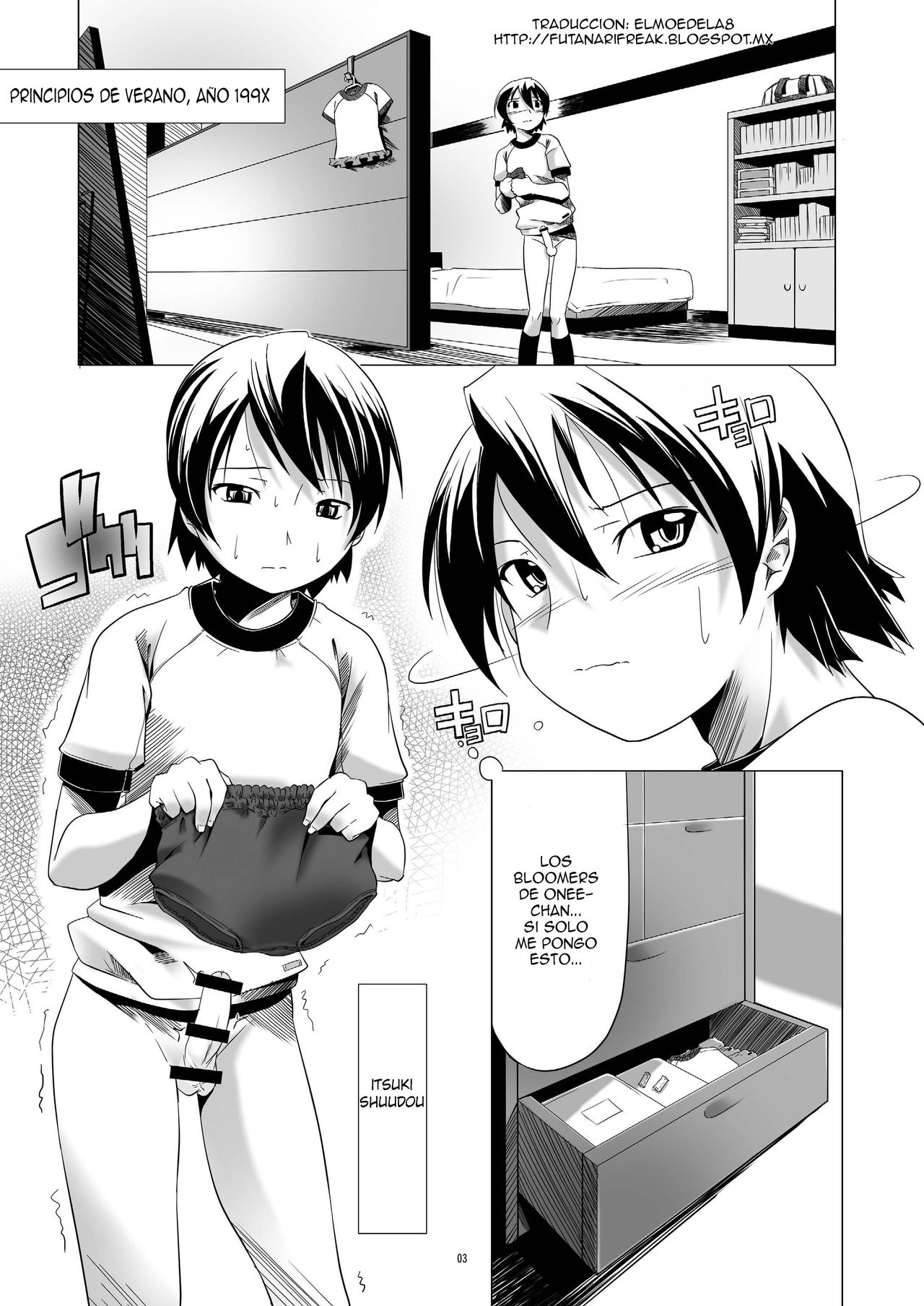 Hentai Futago 1 page 2 full