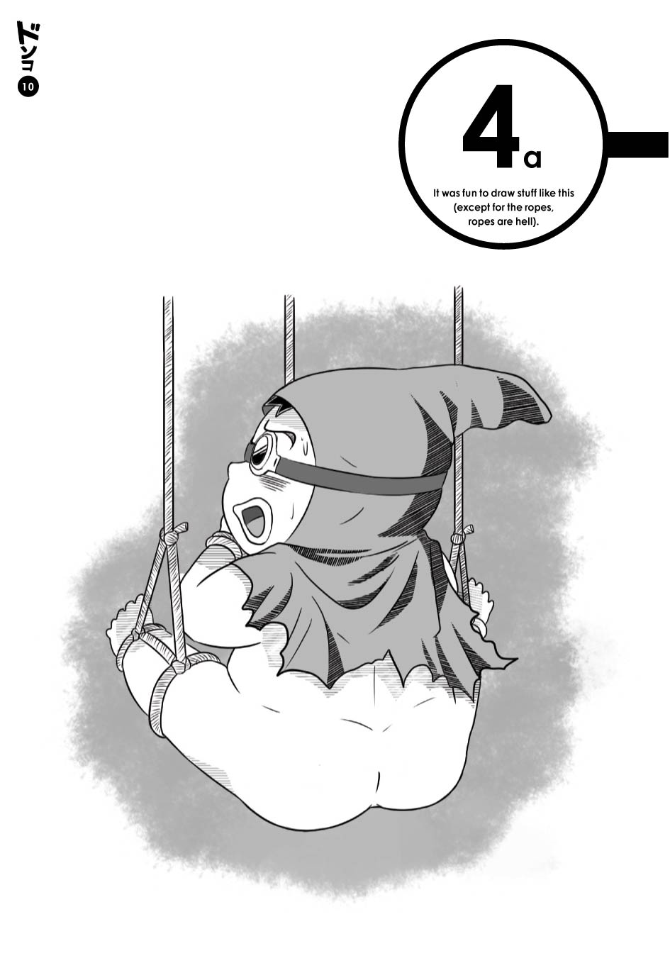 Donko! page 10 full