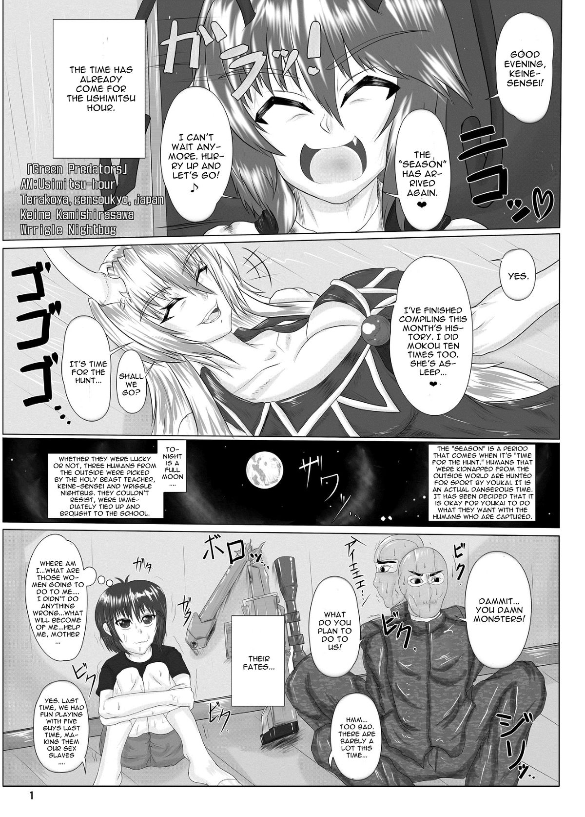 Green Predators page 3 full