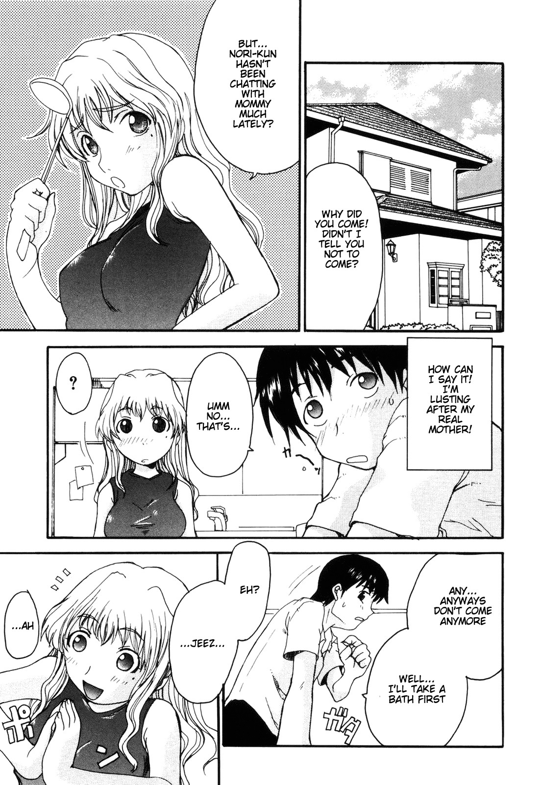 Mama o Kobamenai Boku - I can't refuse mother page 10 full
