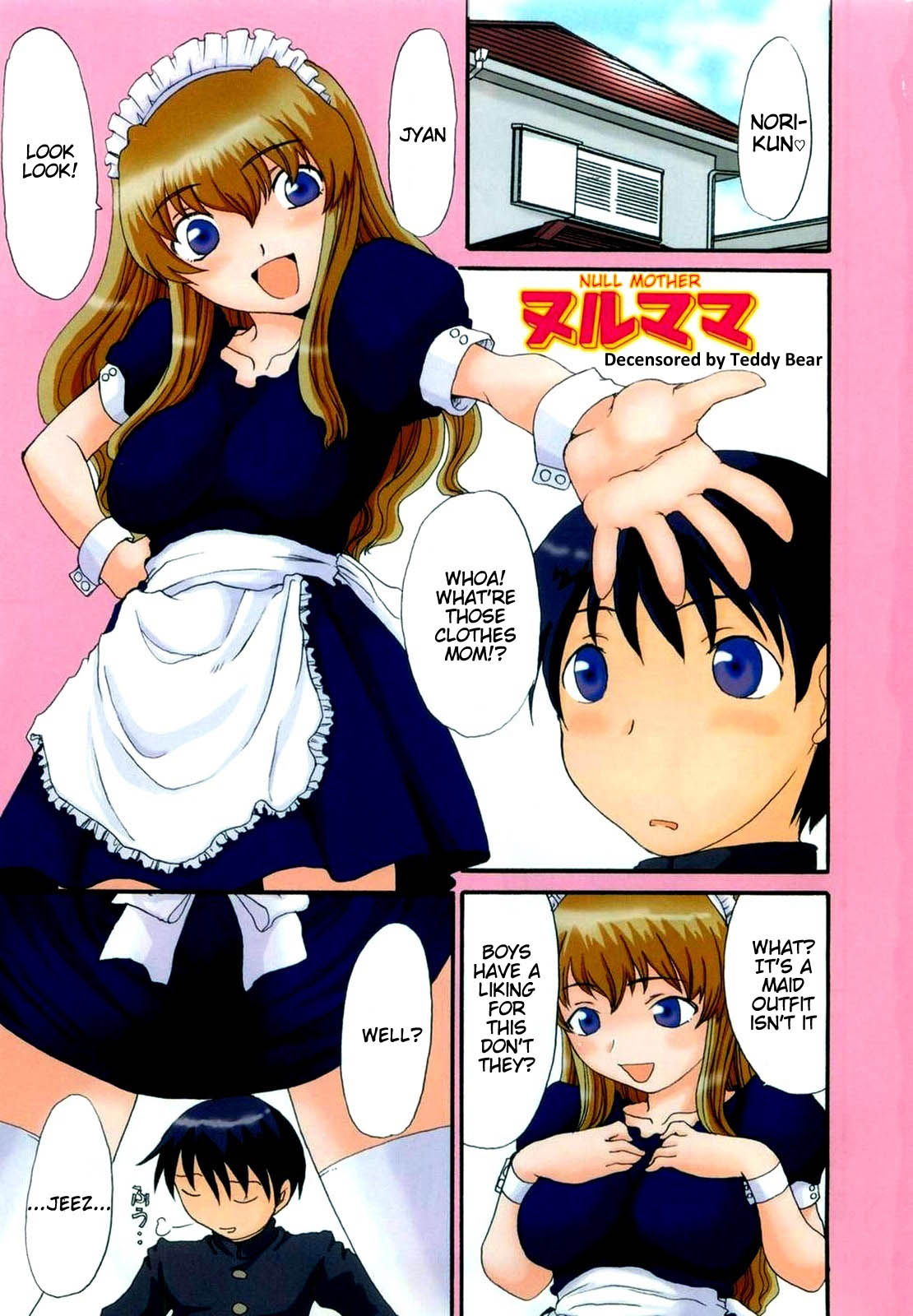 Mama o Kobamenai Boku - I can't refuse mother page 4 full