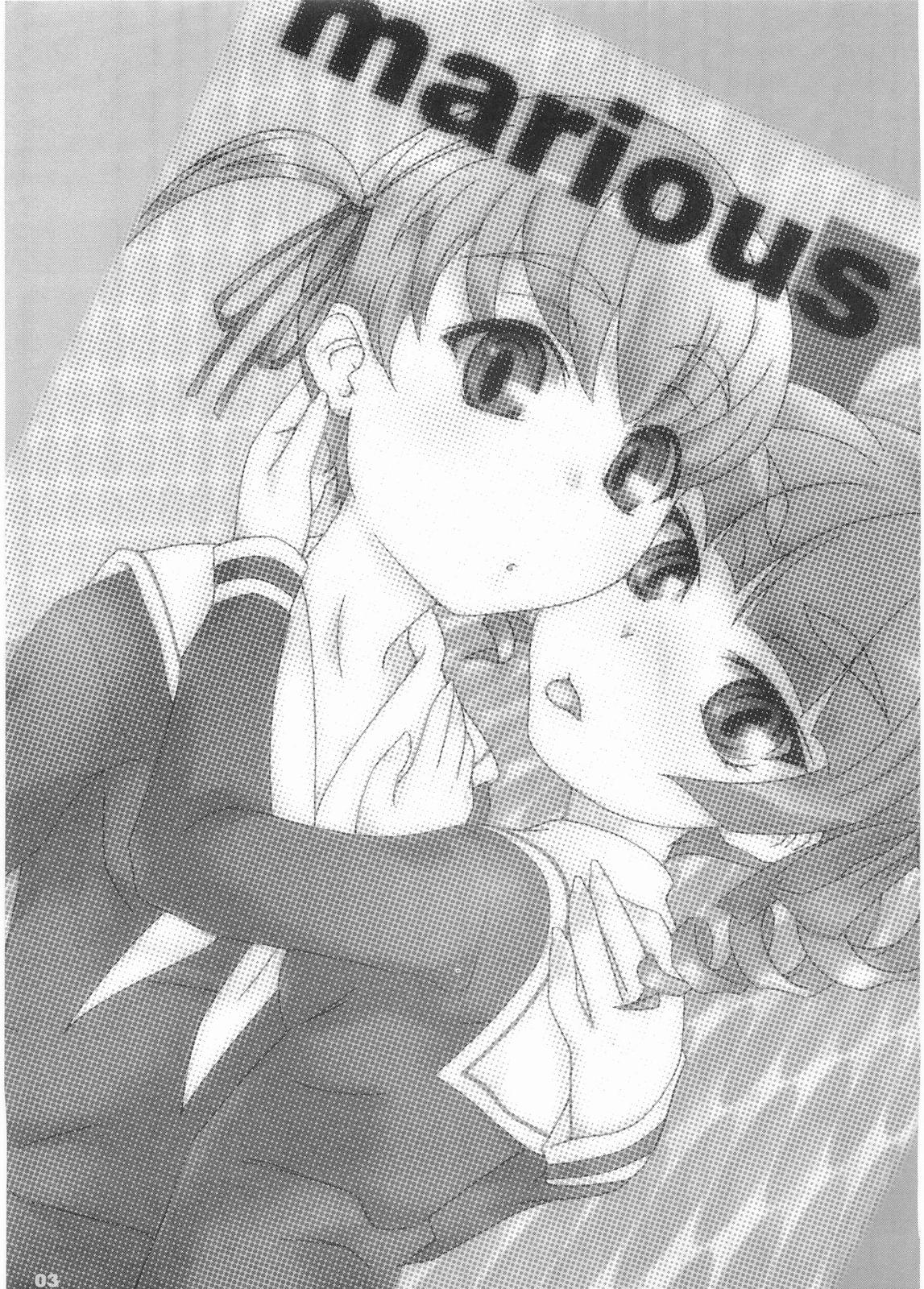 marious page 2 full