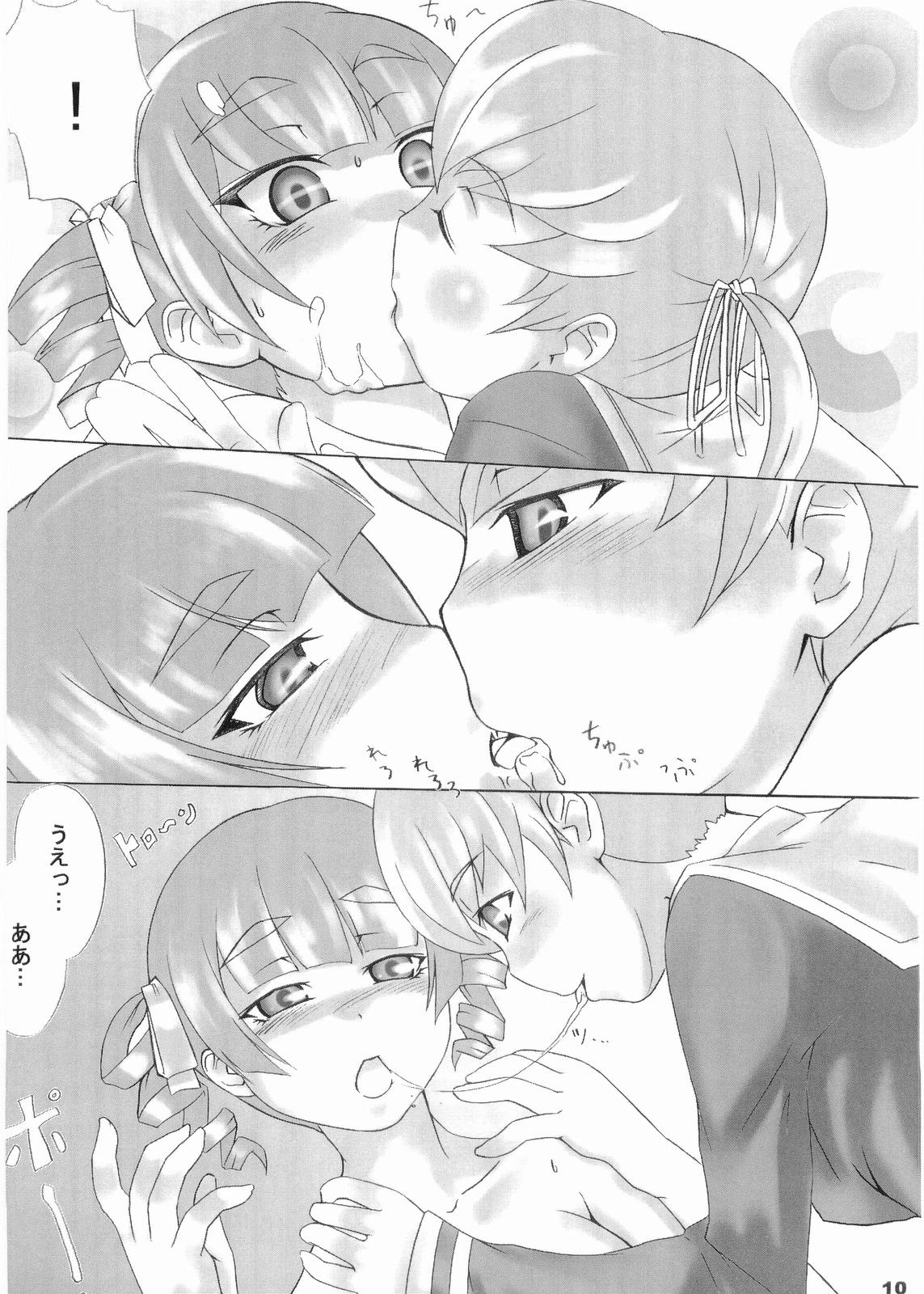 marious page 9 full