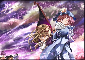 Pics on Yohane's Blog cover