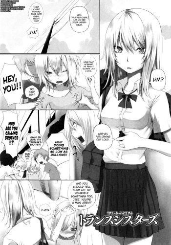 Trans Sisters cover