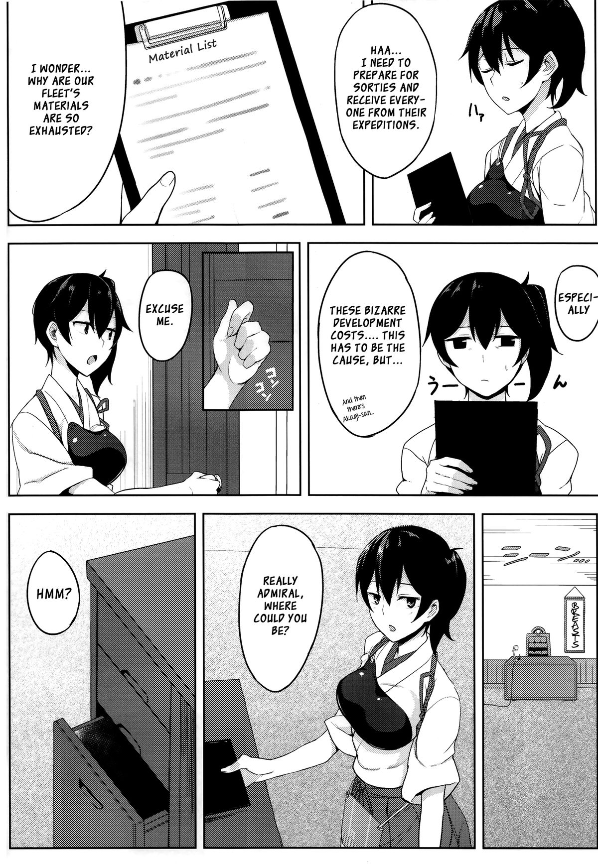 Hishokan Kaga no Nayamigoto | The Worries of Secretary Ship Kaga page 3 full