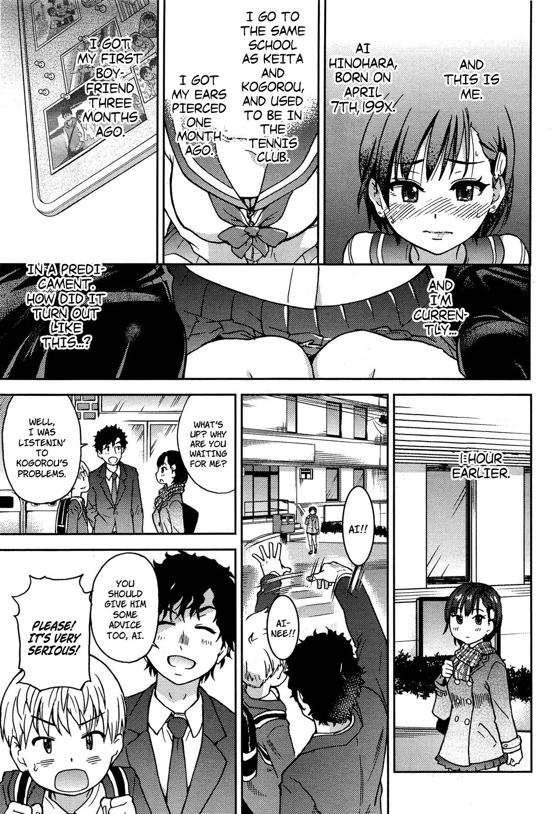 Kanojyo Kareshi Kanojyo | Girlfriend Boyfriend Girlfriend   =P666HF + KirbyDances + Afro= page 8 full