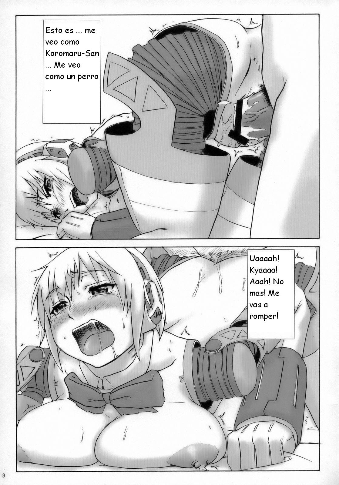Otona P3 page 8 full
